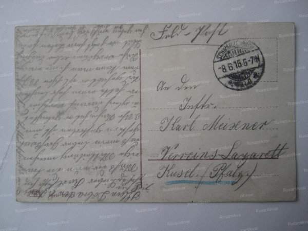 6a.jpg (422.3 КБ) 12249 просмотров 6a.jpg