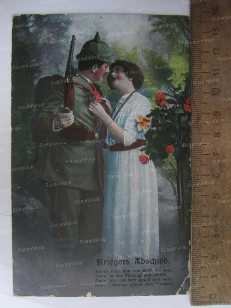 6.jpg (434.4 КБ) 13286 просмотров 6.jpg