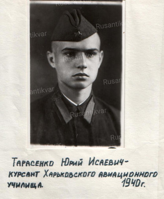 Изображение 106.jpg