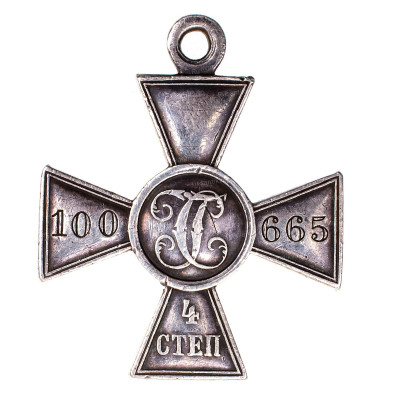 ЗОВО-4-ст.100.665-рв.jpg