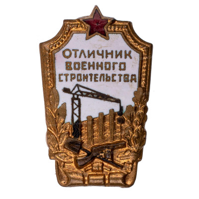 в-1.jpg