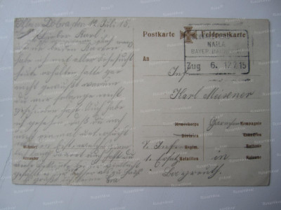 2ф.jpg (351.39 КБ) 11667 просмотров 2ф.jpg