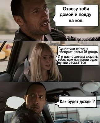 Eh3X142QcfM.jpg