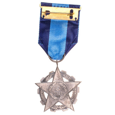 чех-рв-.jpg