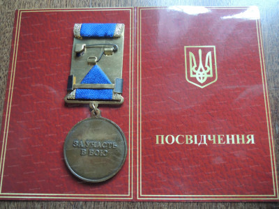 DSCN5400.JPG