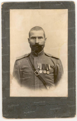 Scan20458.jpg