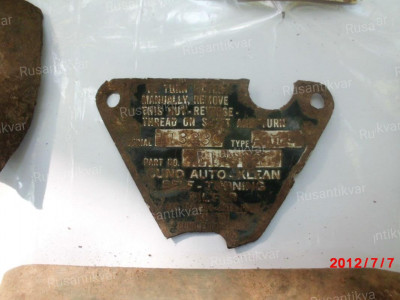 7.Одна из многочисленных шильд американского самолета..JPG