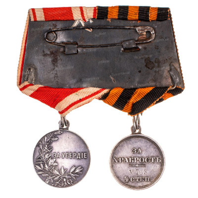 Колодка-Усердие-и-Гм-рв.jpg