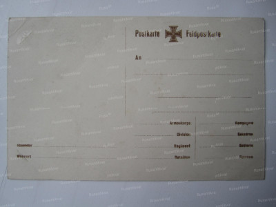 46.jpg (350.77 КБ) 13827 просмотров 46.jpg