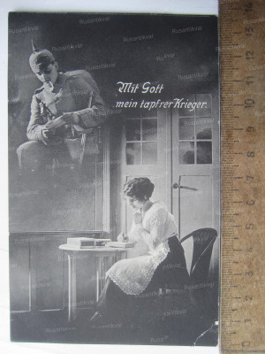 45.jpg (529.98 КБ) 12402 просмотра 45.jpg