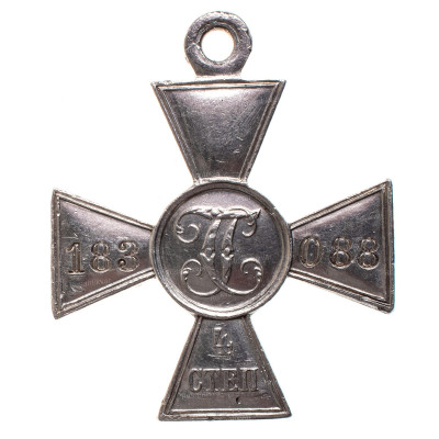 ЗОВО-4-ст.-183088-рв.jpg