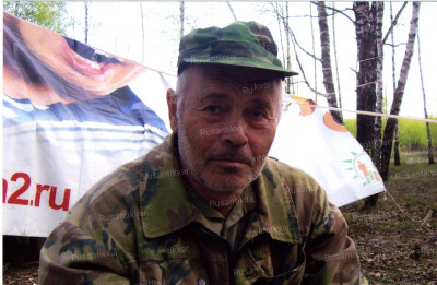 Владимир Николаевич Сафронов..jpg