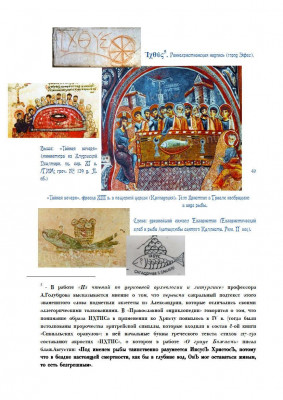 серьги_7.jpg