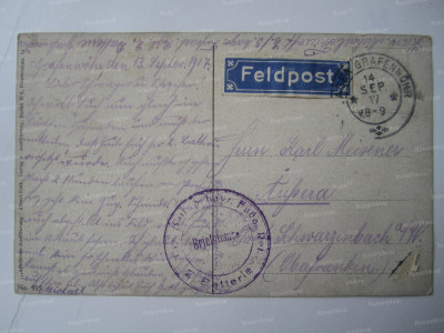 1a.jpg (530.08 КБ) 11314 просмотров 1a.jpg