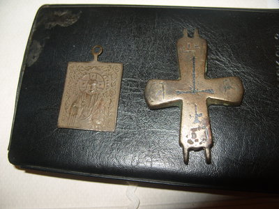 S1059205.JPG