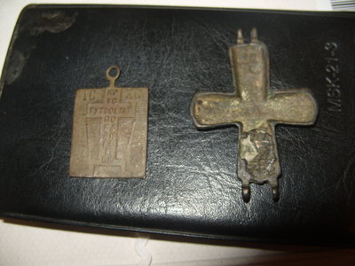 S1059206.JPG
