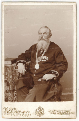 Scan20486.jpg