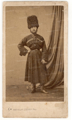 Scan20493.jpg