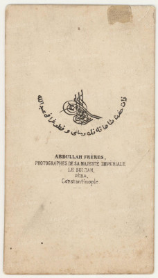 Scan20494.jpg