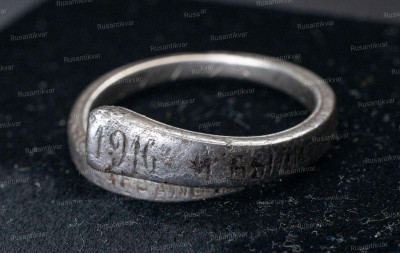 ring_01.jpg