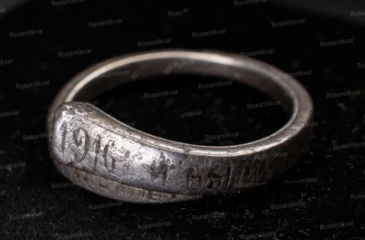 ring_02.jpg