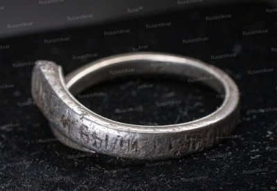ring_03.jpg