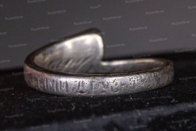 ring_06.jpg