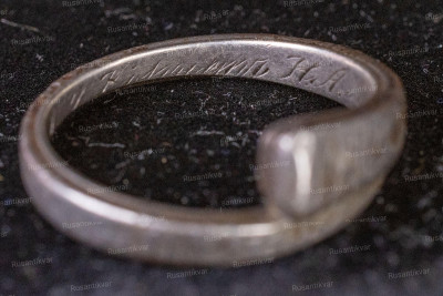 ring_13.jpg