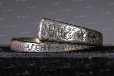 ring_14.jpg