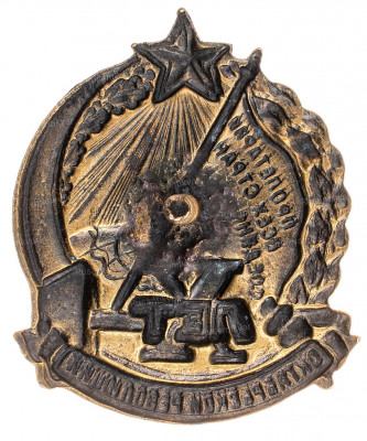 х-рев-рв.jpg