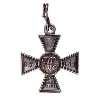 ГК-4-ст.-372.011-рв.jpg