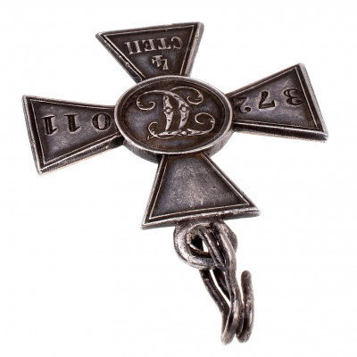 ГК-4-ст.-372.011-ухо.jpg