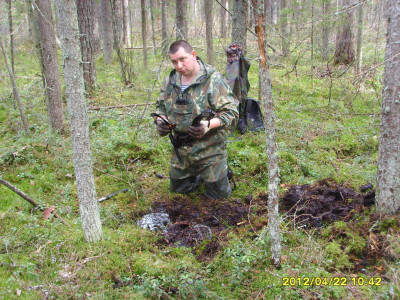 15. Поясной ремень, найденный на месте лагеря раненых 1 мвдбр..JPG