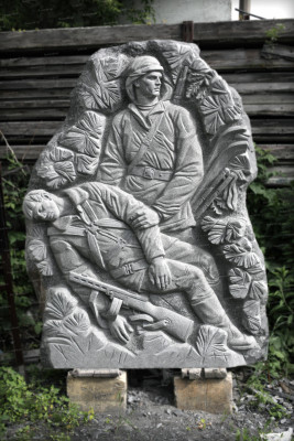 16. Погибшим, но победившим....JPG