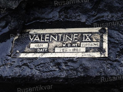 14.без подписи.JPG