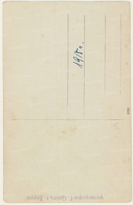 Scan20517.jpg