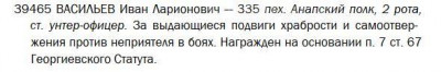 GK 4 st. 39.465 opr .jpg