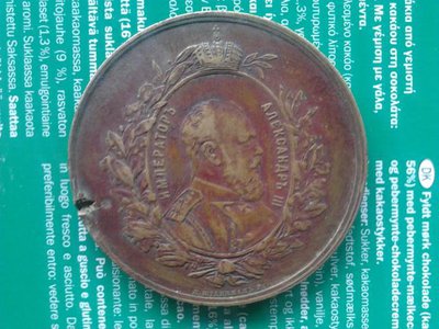 967654.jpg
