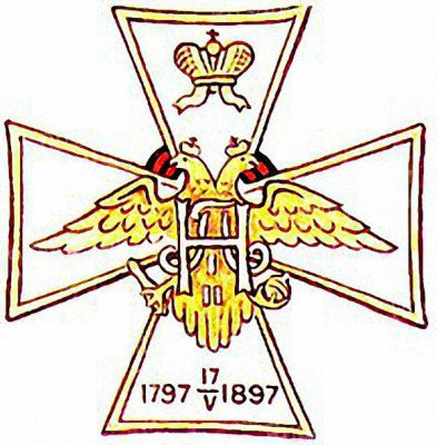 pokovoy znak.jpg (68.26 КБ) 13650 просмотров pokovoy znak.jpg