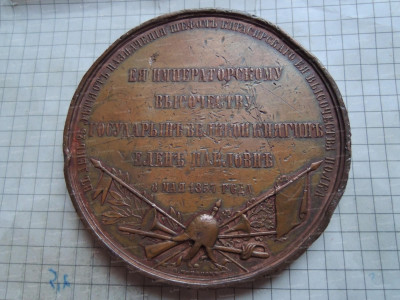 DSCN5926.JPG
