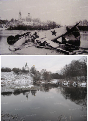 1. Бужарово 1941-2011 гг..jpg