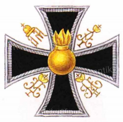 LG_Konno-Grenadersky.jpg