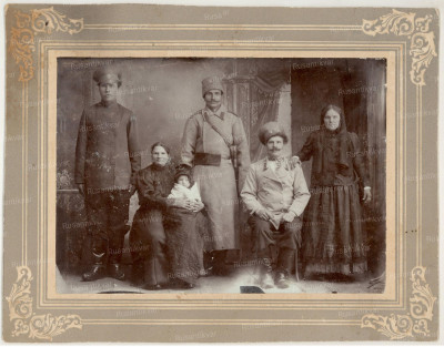 Scan20615.JPG