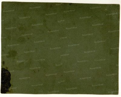 Scan20616.JPG