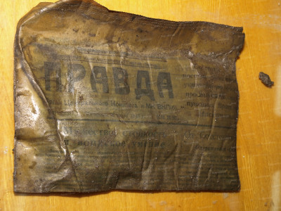 3.Газета из планшета летчика.JPG