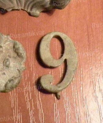 PA151862.JPG