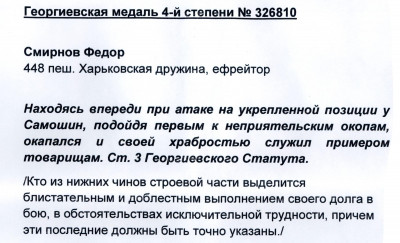 Scan20613.jpg