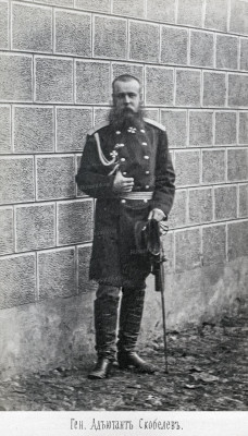 Skobelev_photo.jpg
