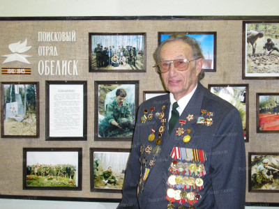 9.Ветеран войны Ефим Ефремович Вендров.JPG