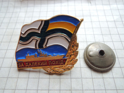DSCN5935.JPG